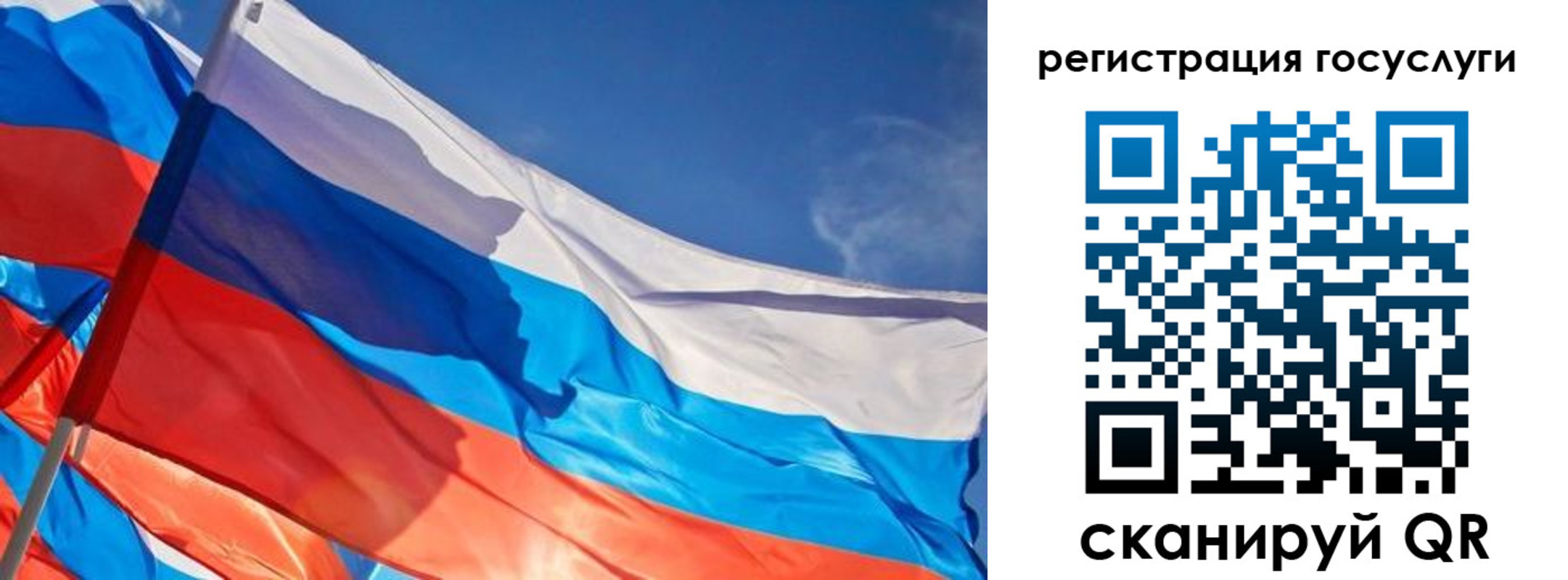 прописка иностранных граждан в Ессентуках
